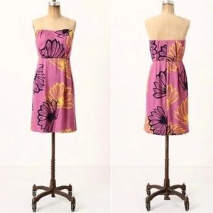 NWT, Anthropologie Sariah by Sariah Carson Agave Burst Mini Dress (flaws)